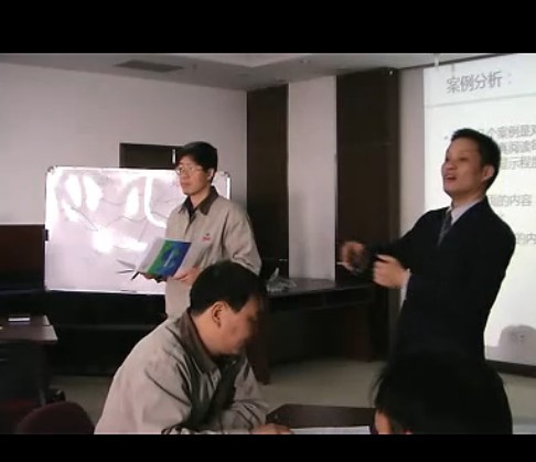 视频:詹从淼老师卓越领导力培训（2）